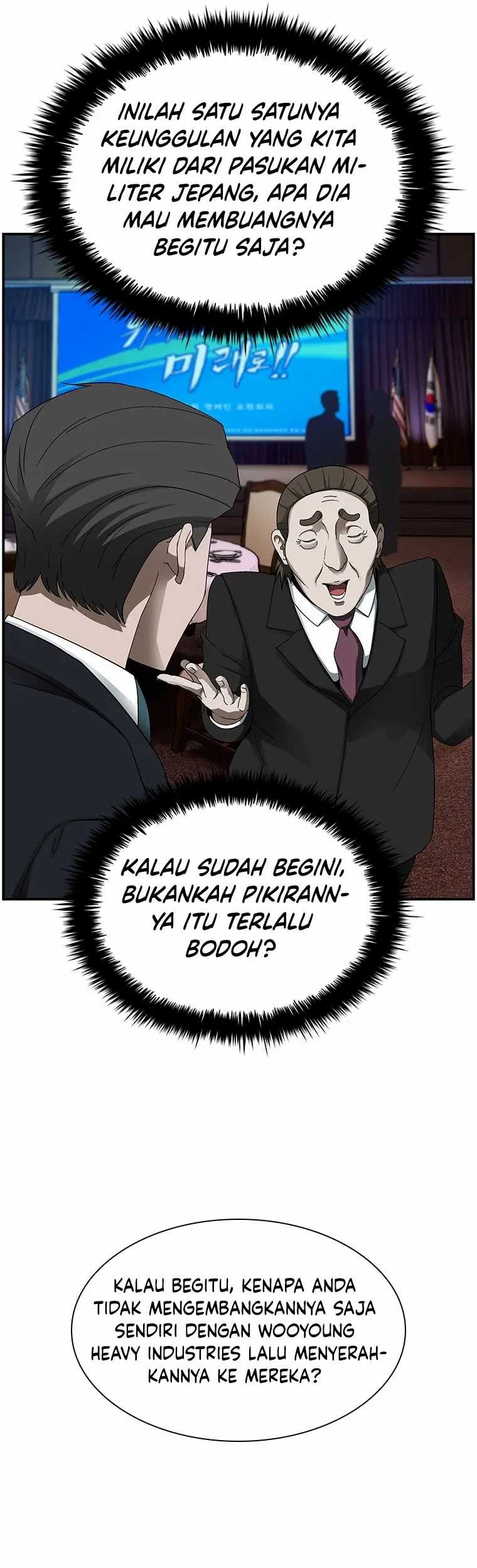 Should I Make You a Nuclear Weapon? chapter 18 halaman 6