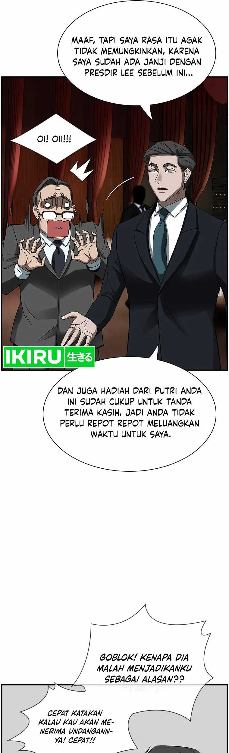 Should I Make You a Nuclear Weapon? chapter 18 halaman 22