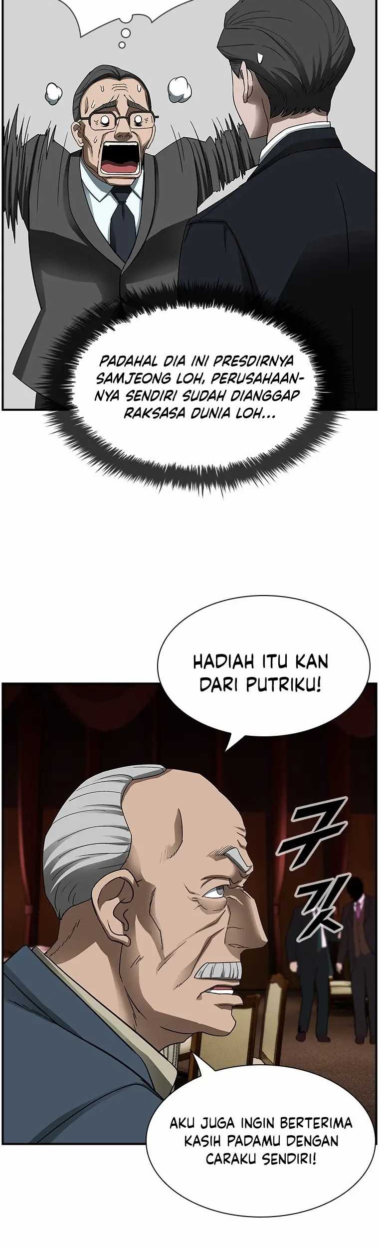 Should I Make You a Nuclear Weapon? chapter 18 halaman 23