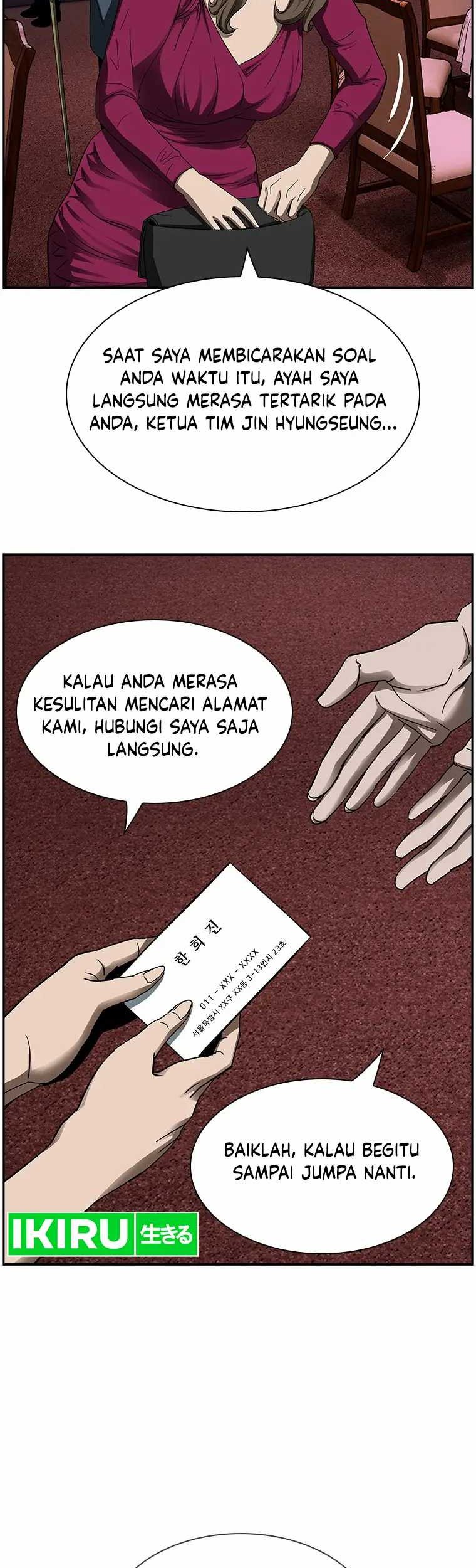 Should I Make You a Nuclear Weapon? chapter 18 halaman 28