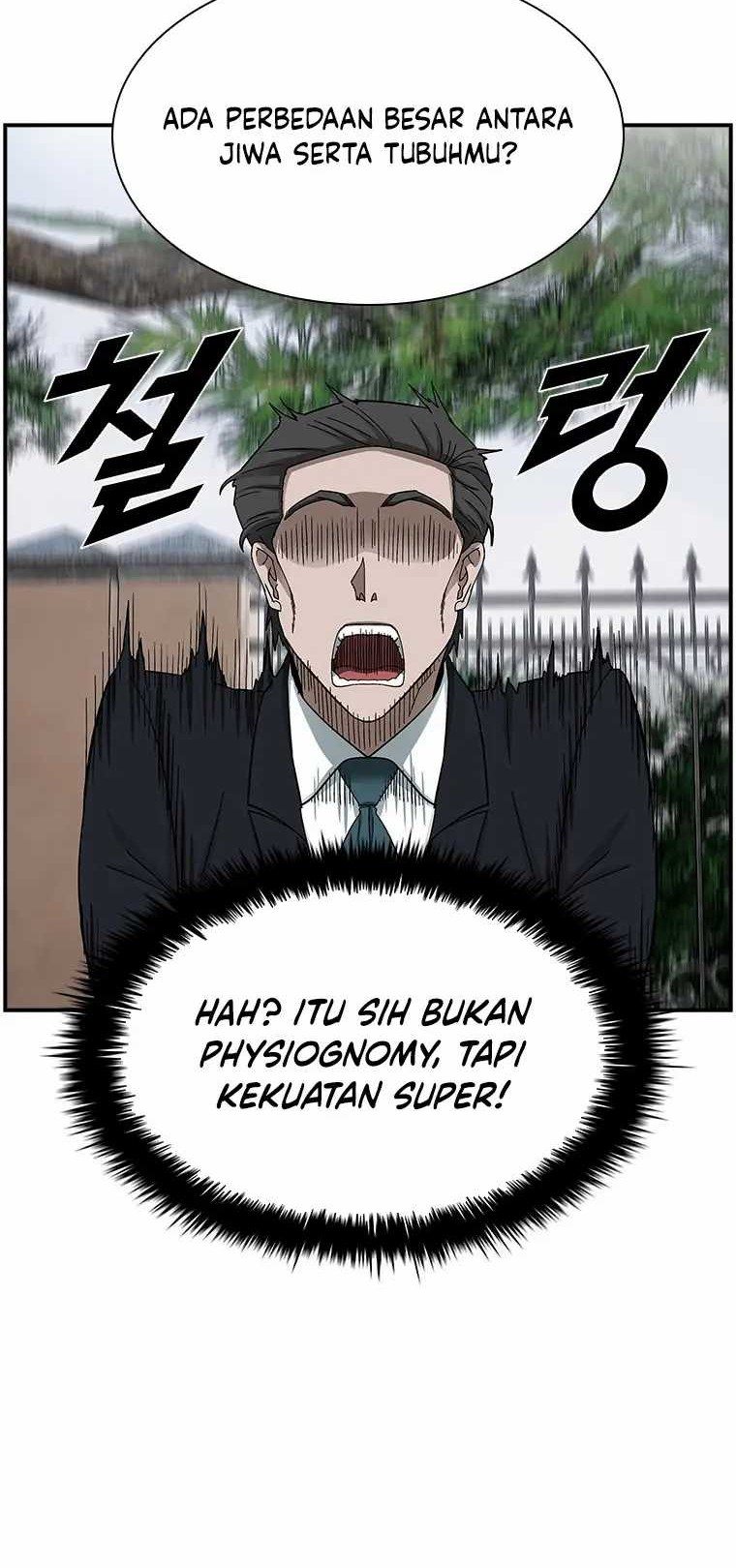 Should I Make You a Nuclear Weapon? chapter 18 halaman 45