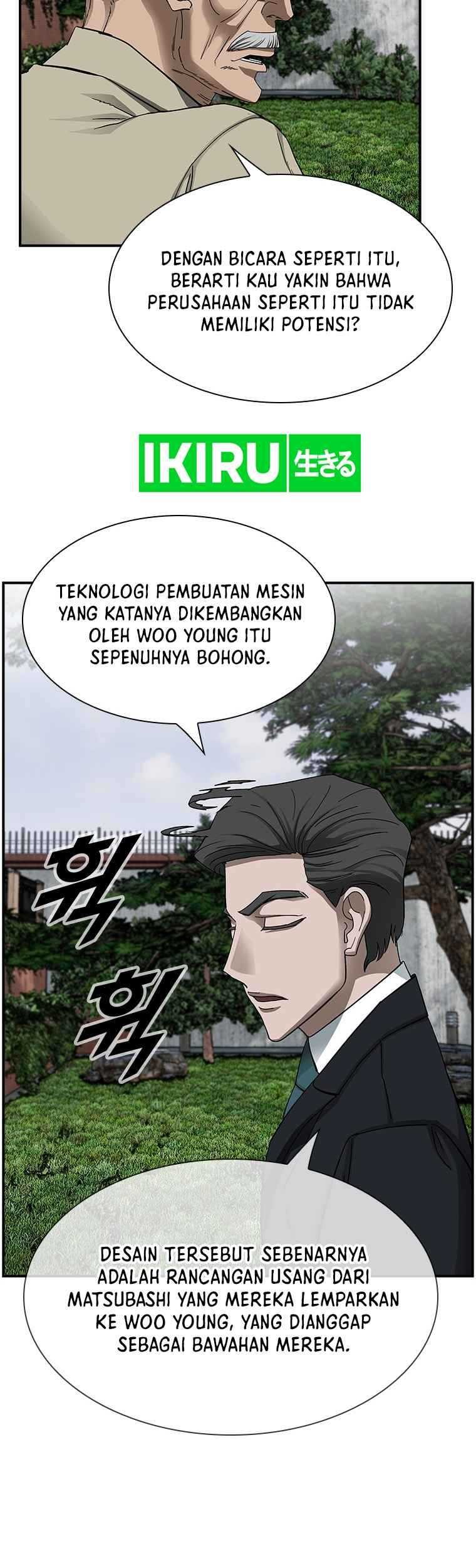Should I Make You a Nuclear Weapon? chapter 19 halaman 6