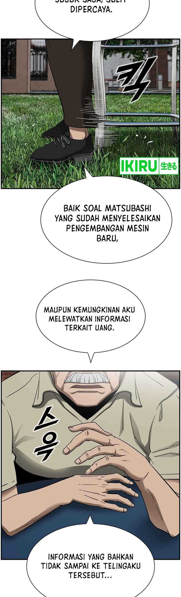 Should I Make You a Nuclear Weapon? chapter 19 halaman 8