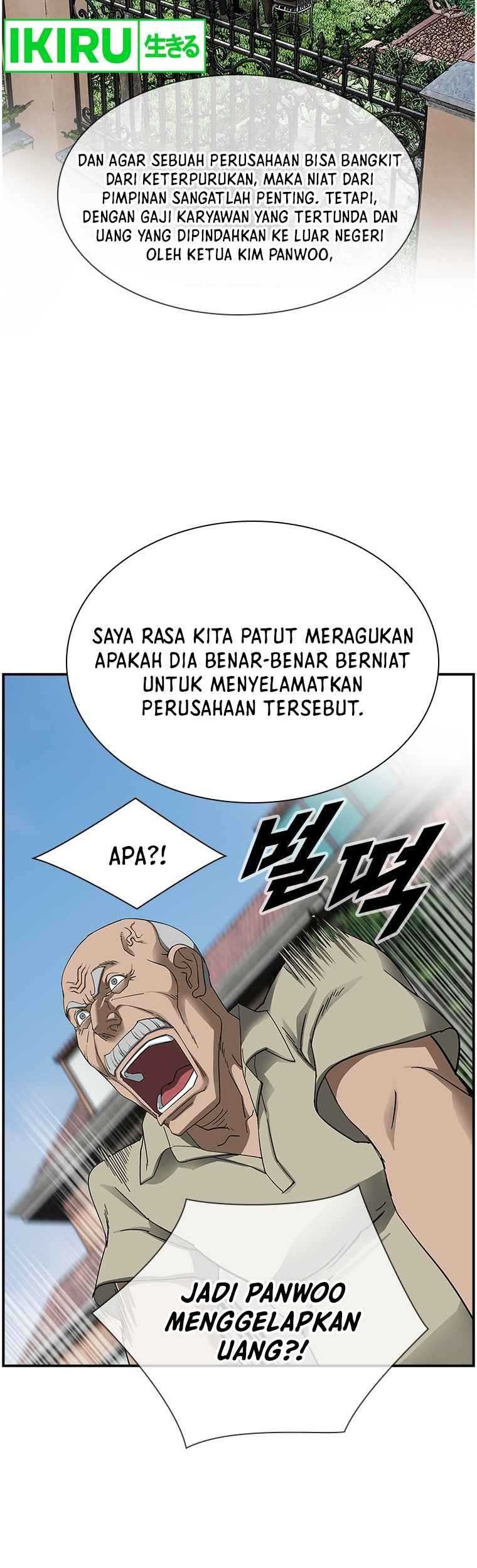 Should I Make You a Nuclear Weapon? chapter 19 halaman 11