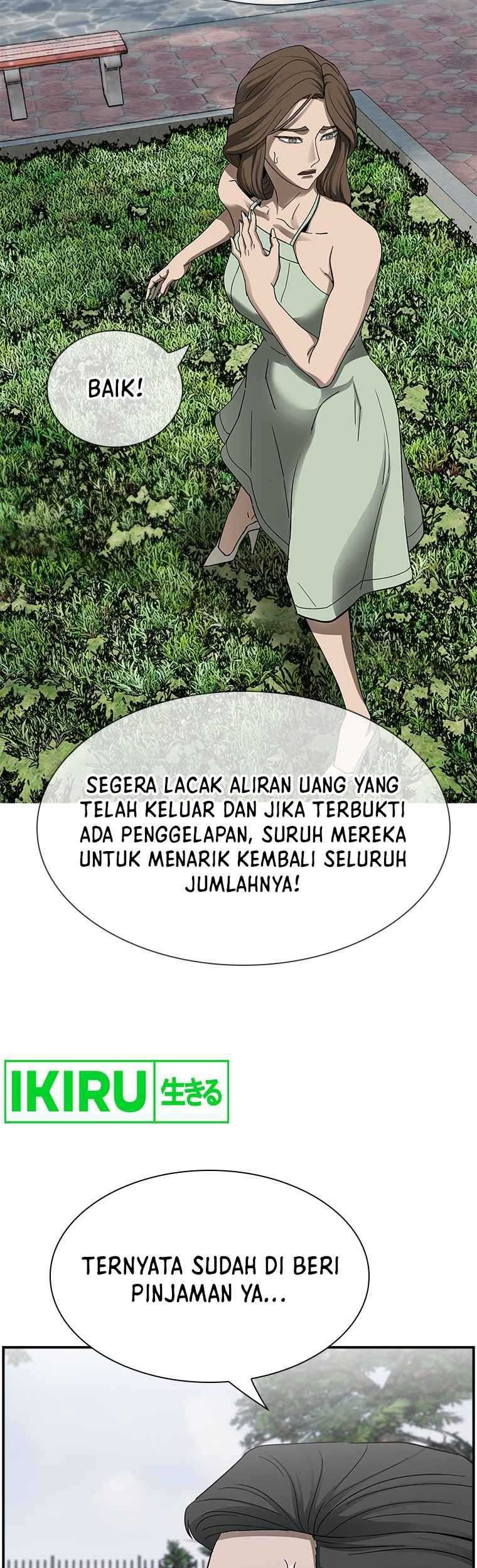 Should I Make You a Nuclear Weapon? chapter 19 halaman 14