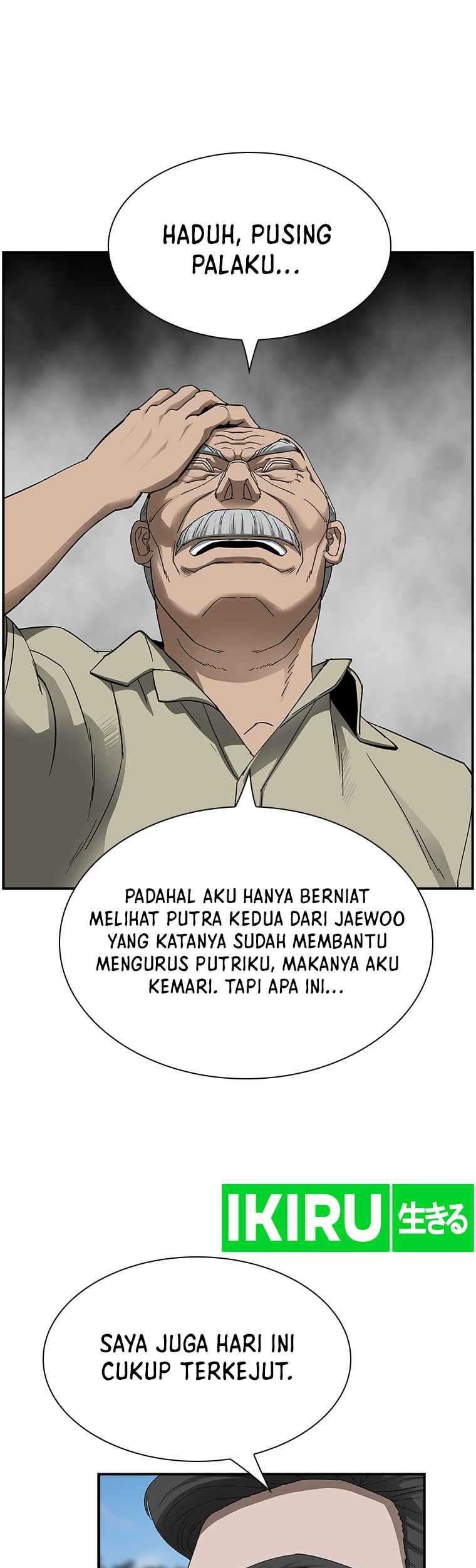 Should I Make You a Nuclear Weapon? chapter 19 halaman 16