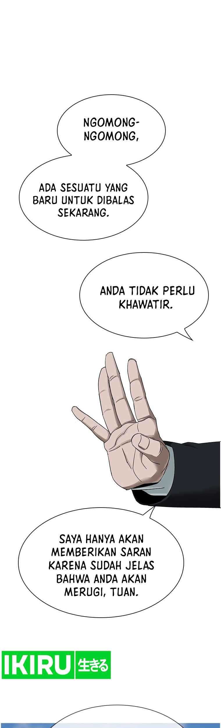 Should I Make You a Nuclear Weapon? chapter 19 halaman 22