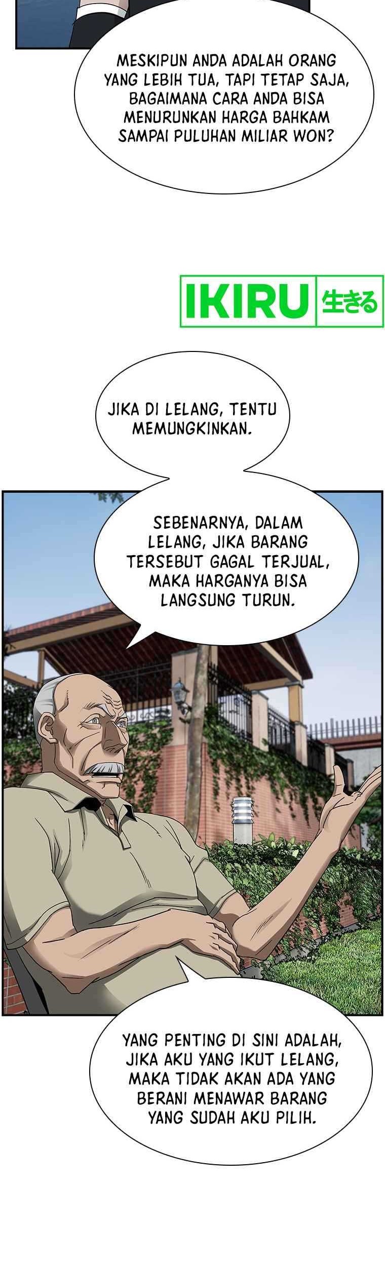Should I Make You a Nuclear Weapon? chapter 19 halaman 27