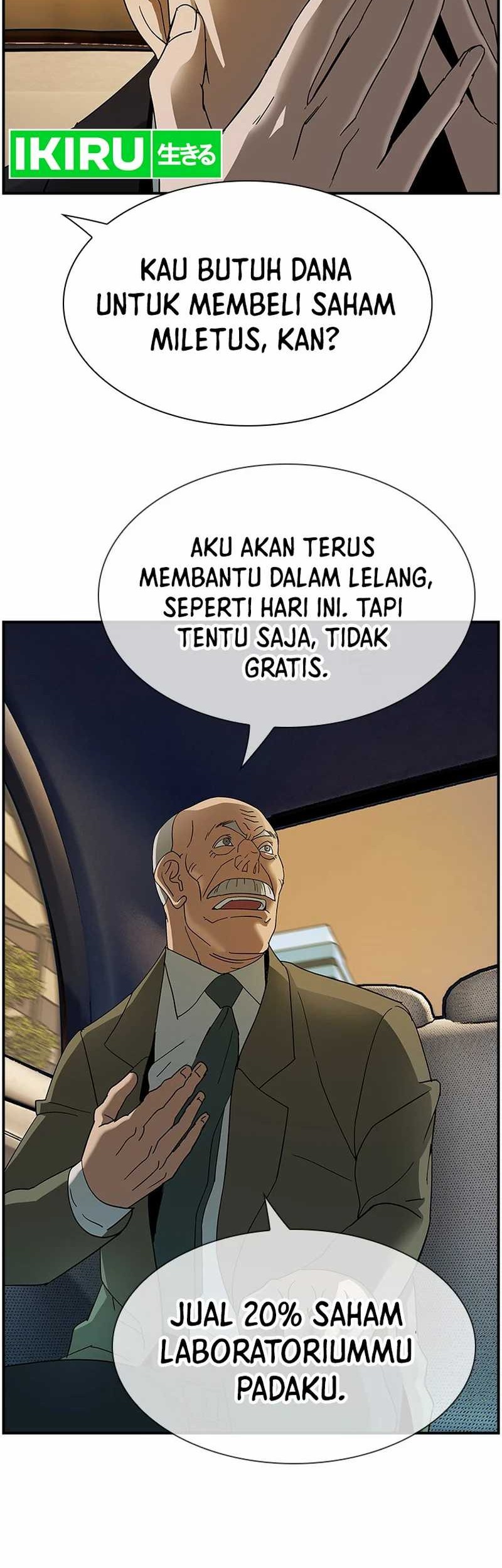 Should I Make You a Nuclear Weapon? chapter 20 halaman 15