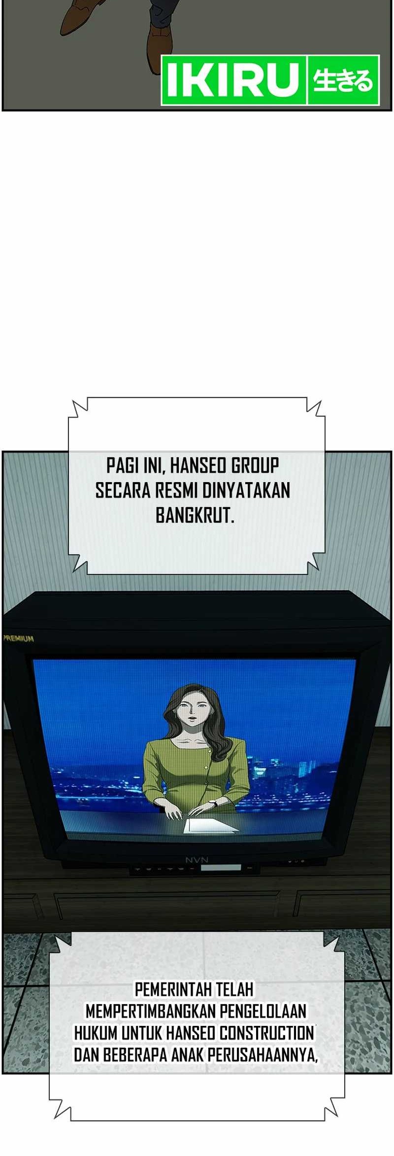 Should I Make You a Nuclear Weapon? chapter 20 halaman 25