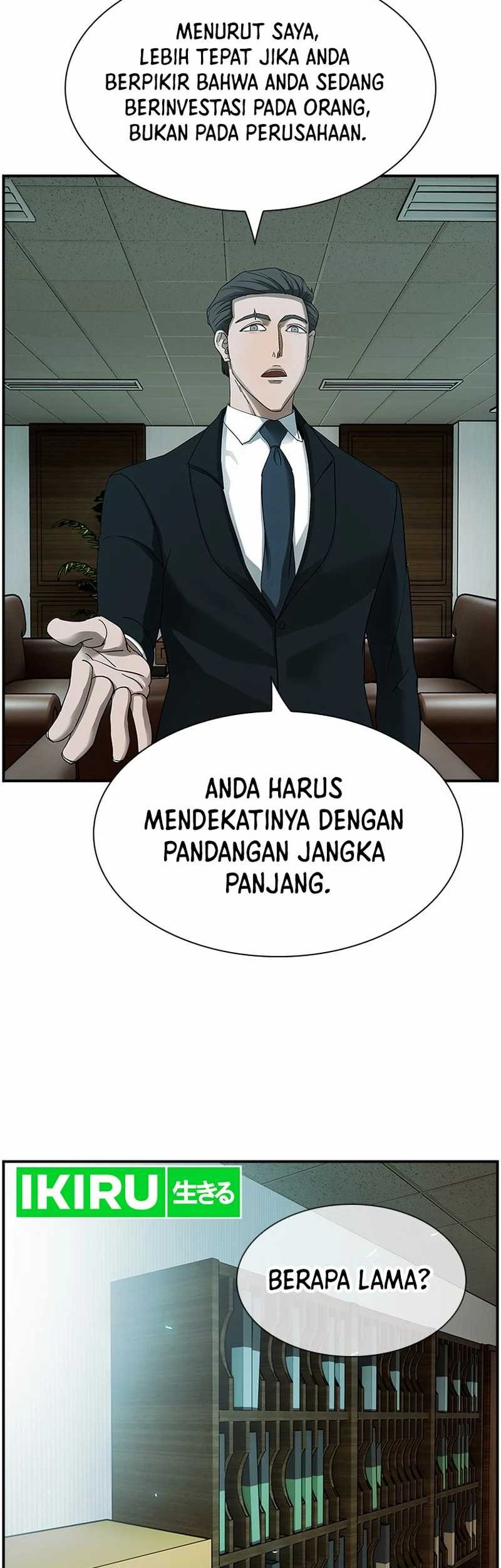 Should I Make You a Nuclear Weapon? chapter 20 halaman 34
