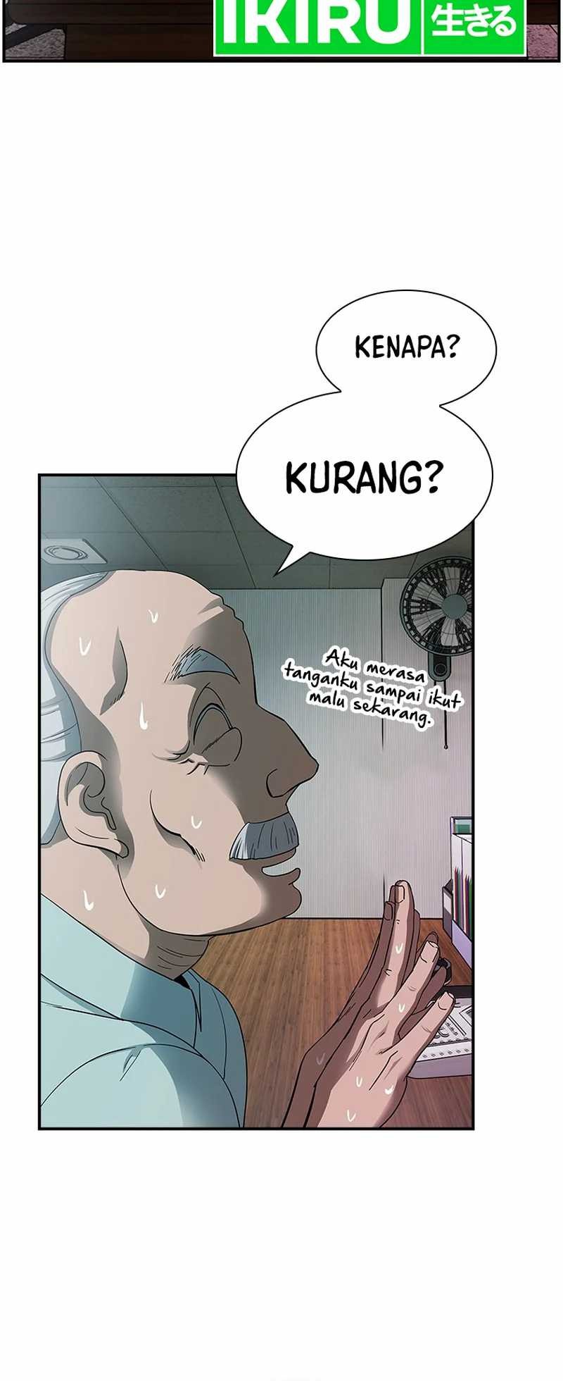 Should I Make You a Nuclear Weapon? chapter 20 halaman 45