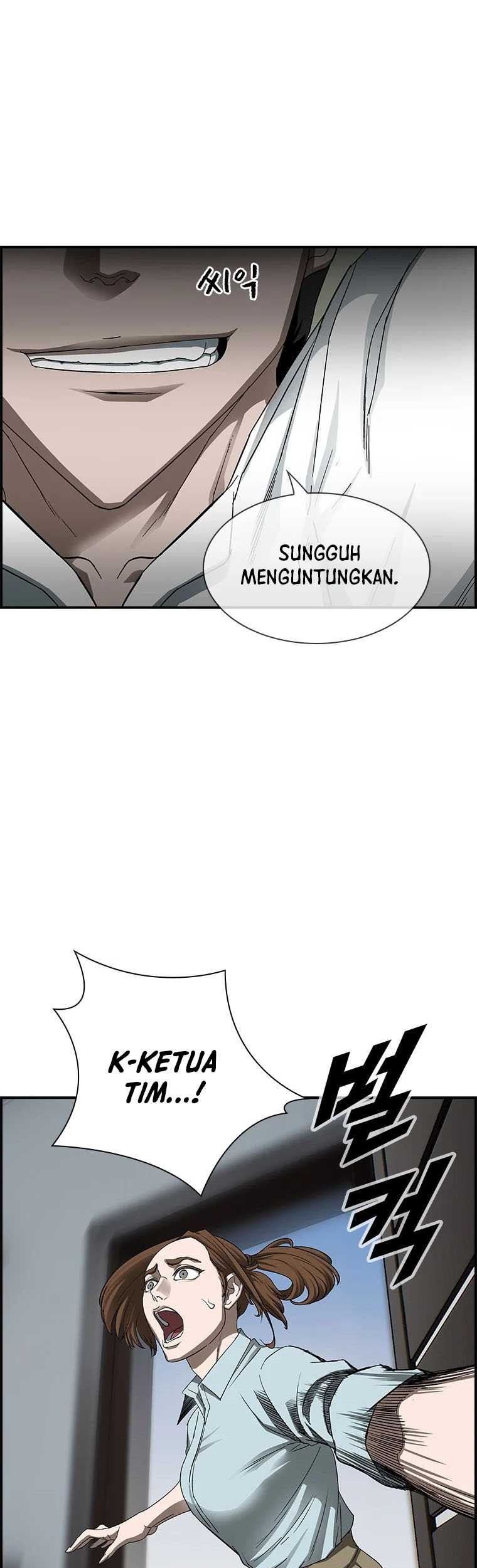 Should I Make You a Nuclear Weapon? chapter 21 halaman 6