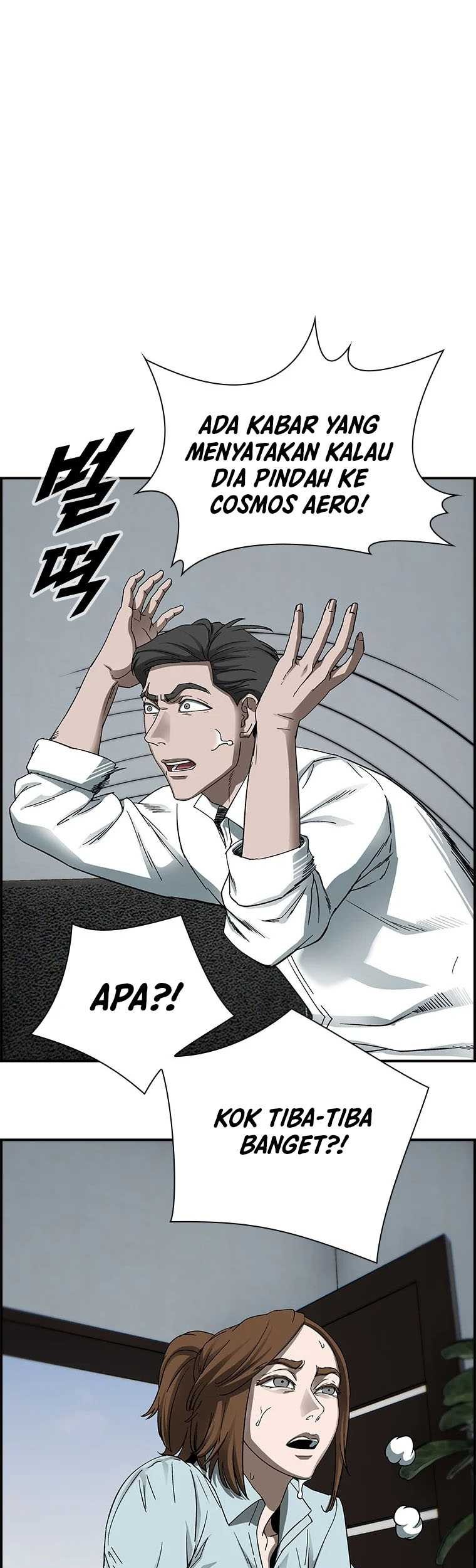 Should I Make You a Nuclear Weapon? chapter 21 halaman 8