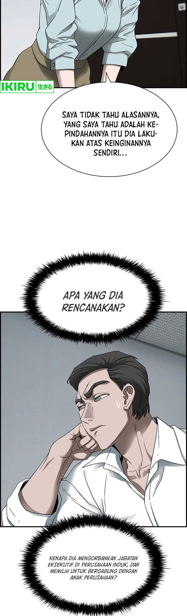 Should I Make You a Nuclear Weapon? chapter 21 halaman 9