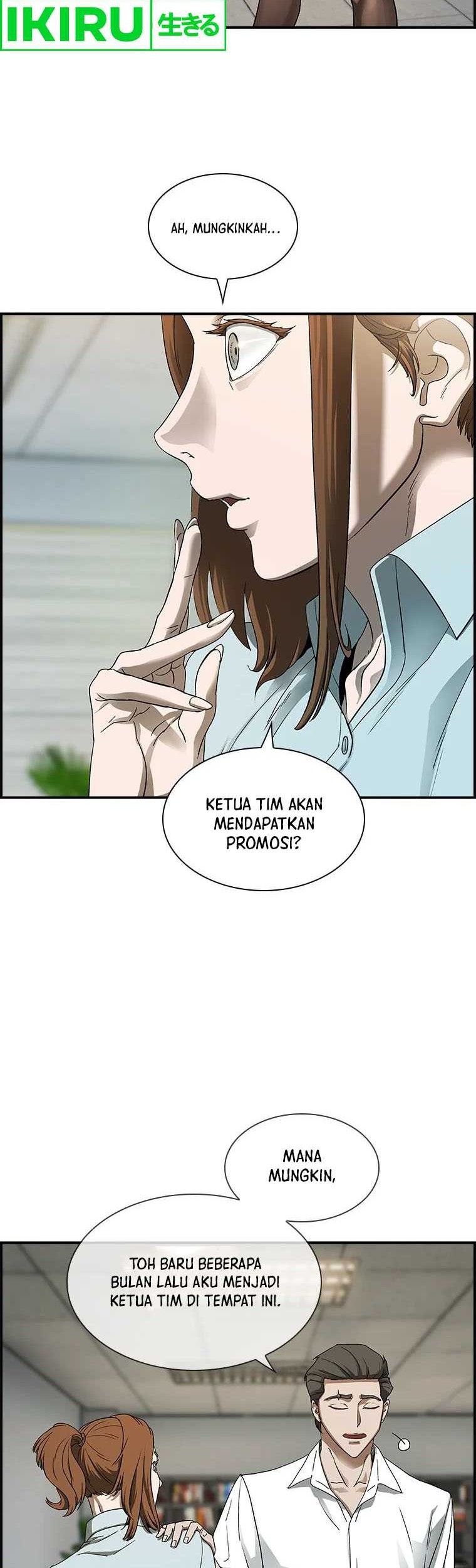 Should I Make You a Nuclear Weapon? chapter 21 halaman 14