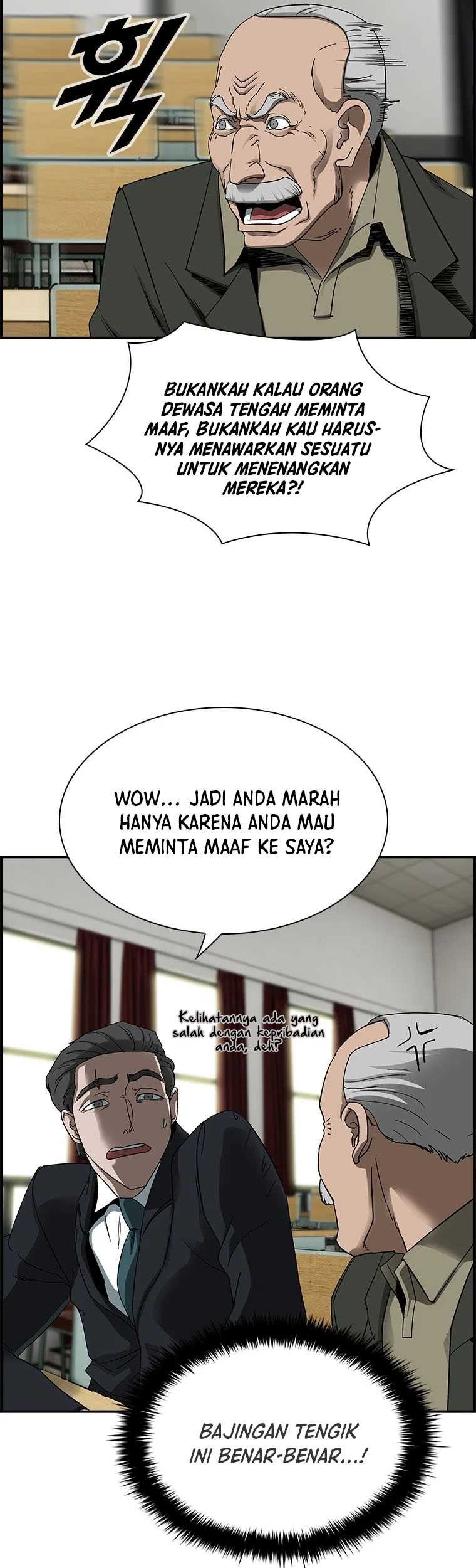 Should I Make You a Nuclear Weapon? chapter 21 halaman 20