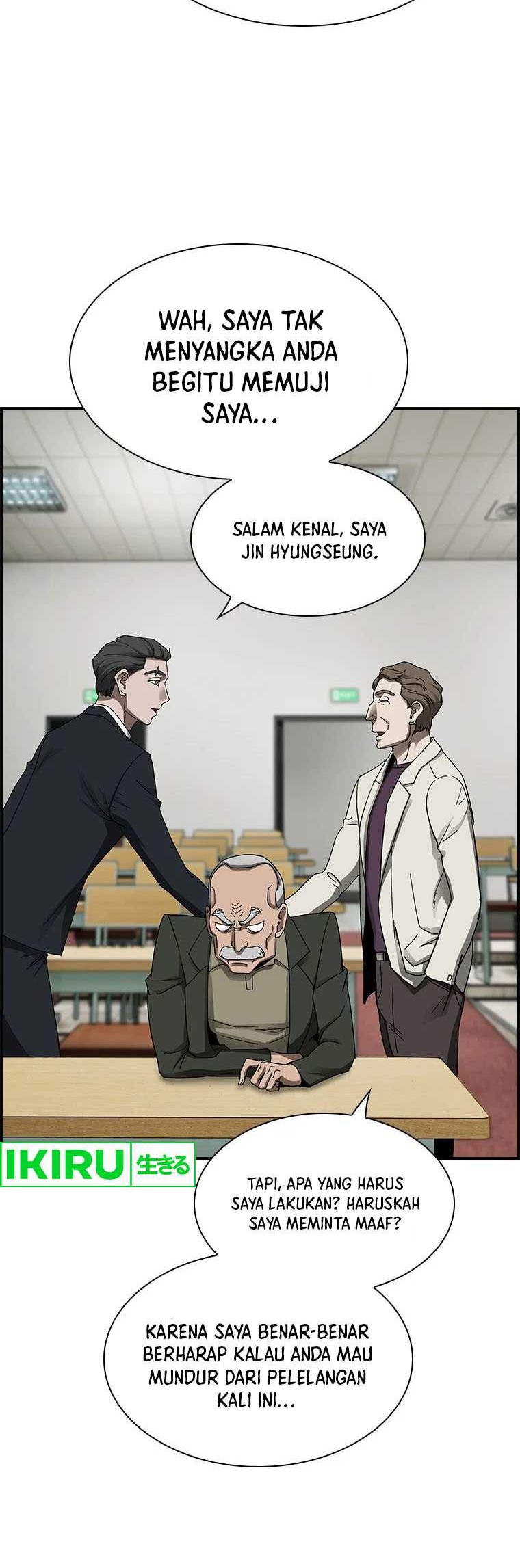 Should I Make You a Nuclear Weapon? chapter 21 halaman 25