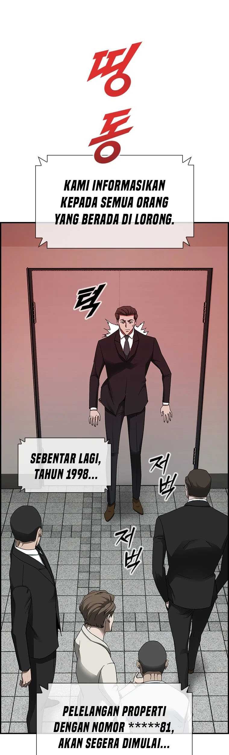 Should I Make You a Nuclear Weapon? chapter 21 halaman 34