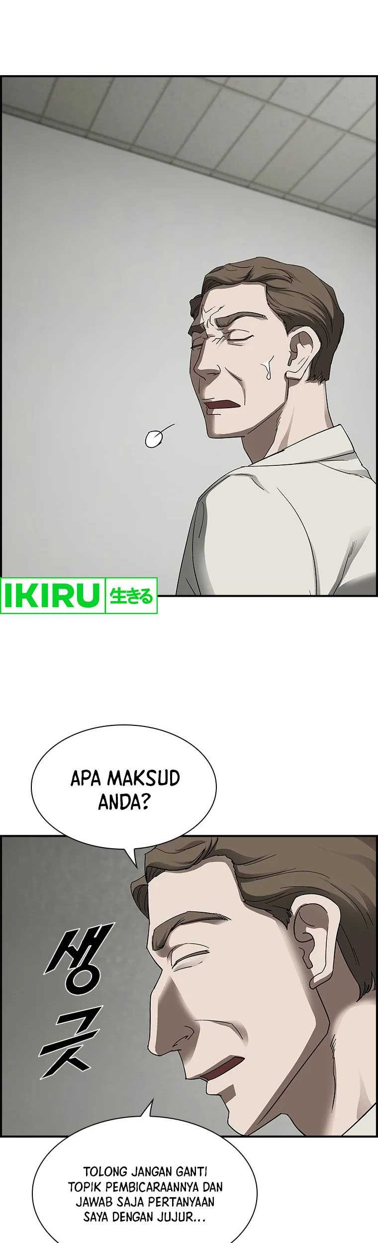 Should I Make You a Nuclear Weapon? chapter 21 halaman 42