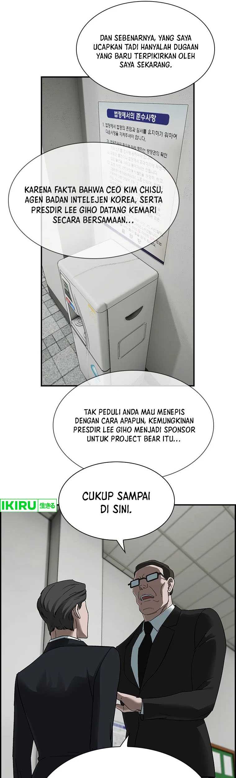 Should I Make You a Nuclear Weapon? chapter 21 halaman 44