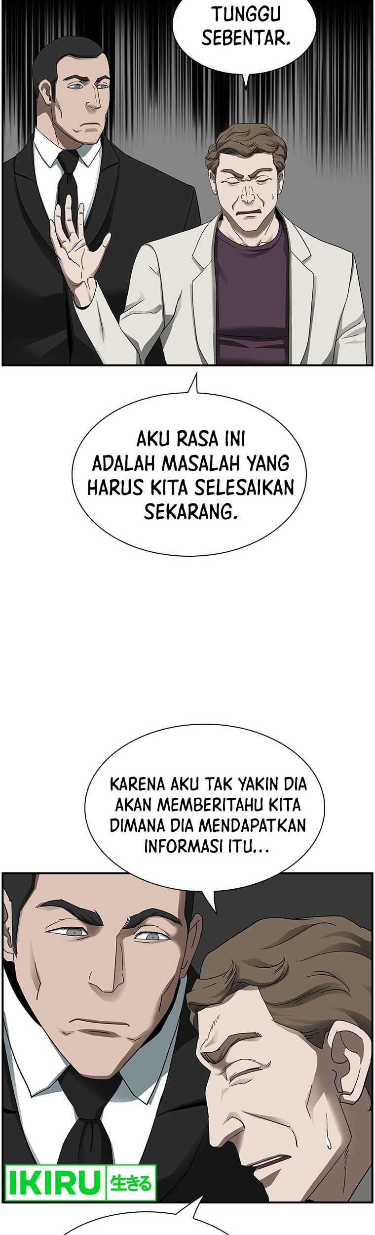 Should I Make You a Nuclear Weapon? Bab 22 halaman 7