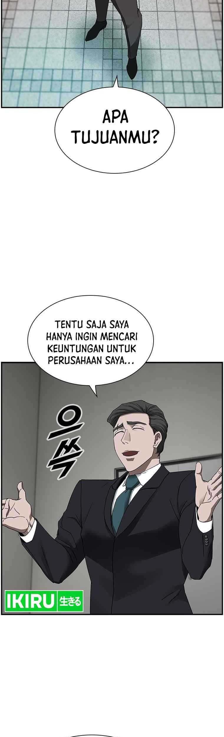 Should I Make You a Nuclear Weapon? Bab 22 halaman 12