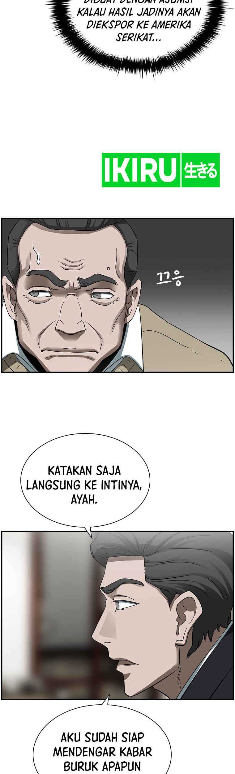 Should I Make You a Nuclear Weapon? chapter 23 halaman 6