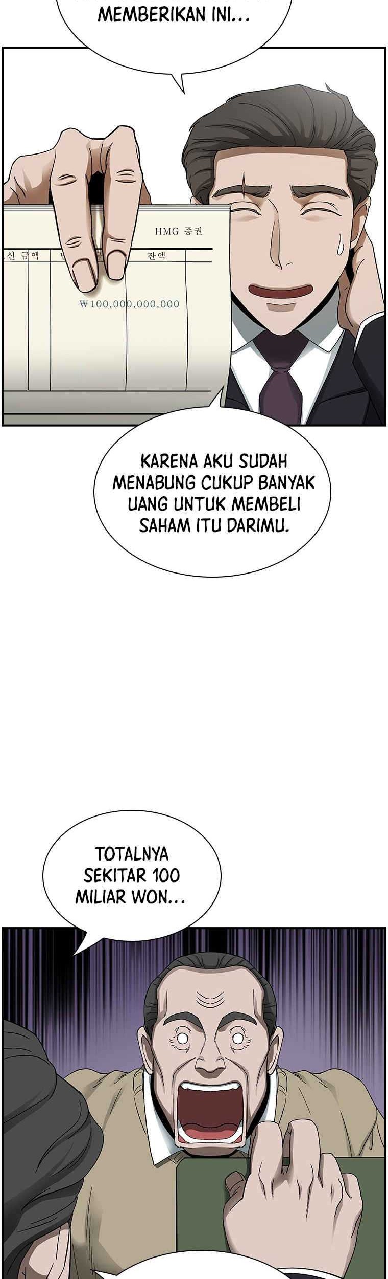 Should I Make You a Nuclear Weapon? chapter 23 halaman 13