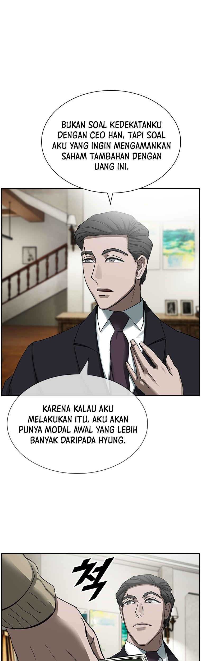 Should I Make You a Nuclear Weapon? chapter 23 halaman 16