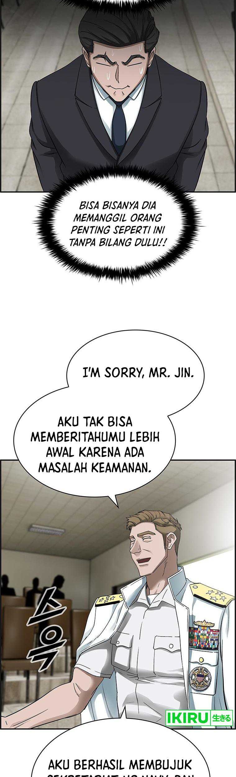 Should I Make You a Nuclear Weapon? Bab 24 halaman 13