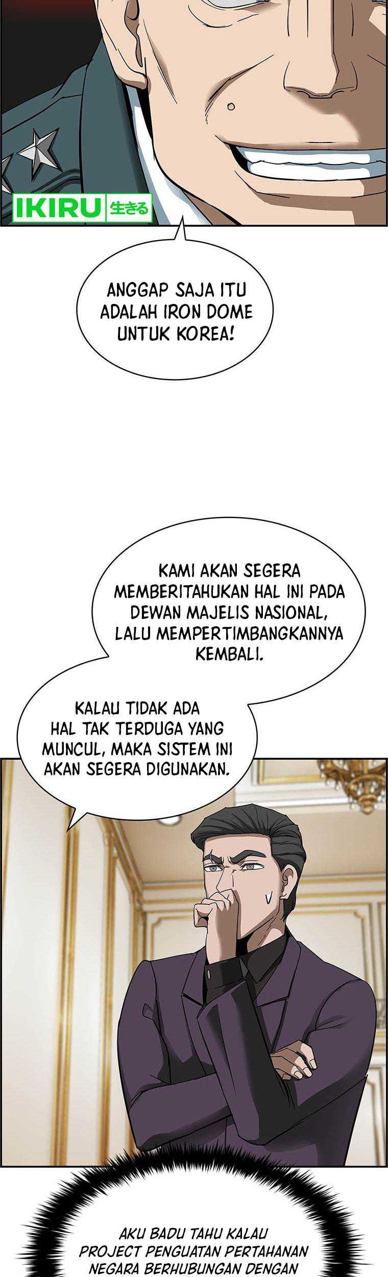Should I Make You a Nuclear Weapon? chapter 26 halaman 43