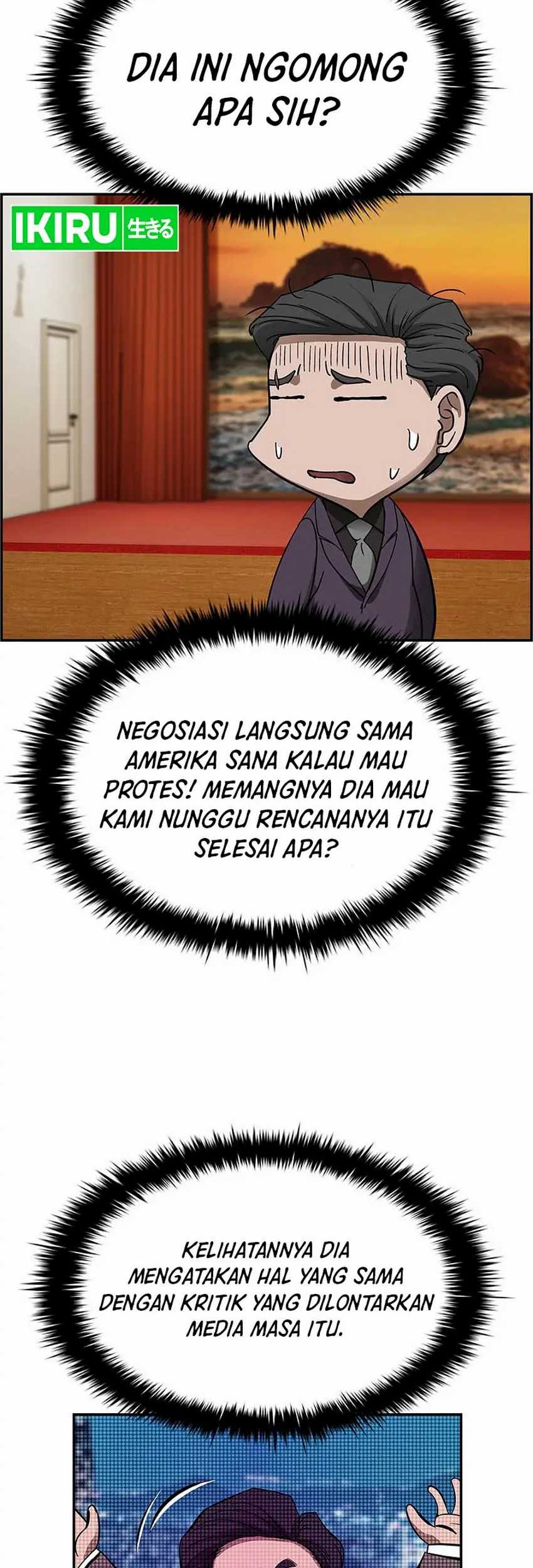 Should I Make You a Nuclear Weapon? chapter 27 halaman 23