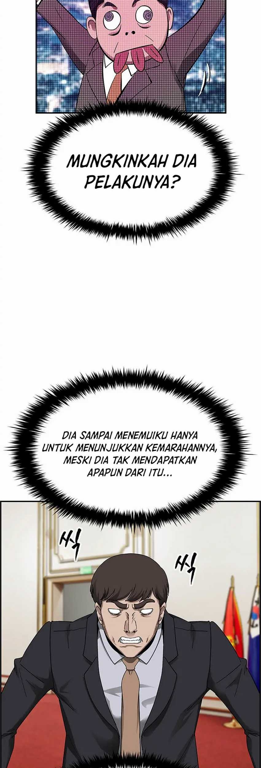 Should I Make You a Nuclear Weapon? chapter 27 halaman 24