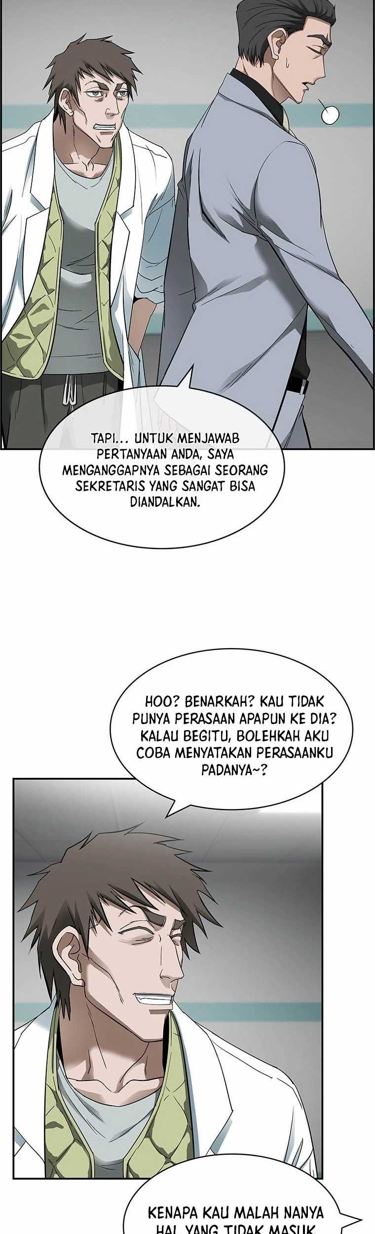 Should I Make You a Nuclear Weapon? Bab 29 halaman 24