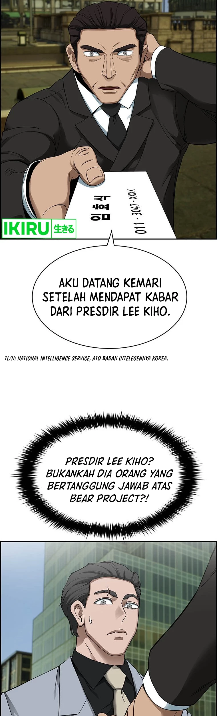 Should I Make You a Nuclear Weapon? chapter 30 halaman 14
