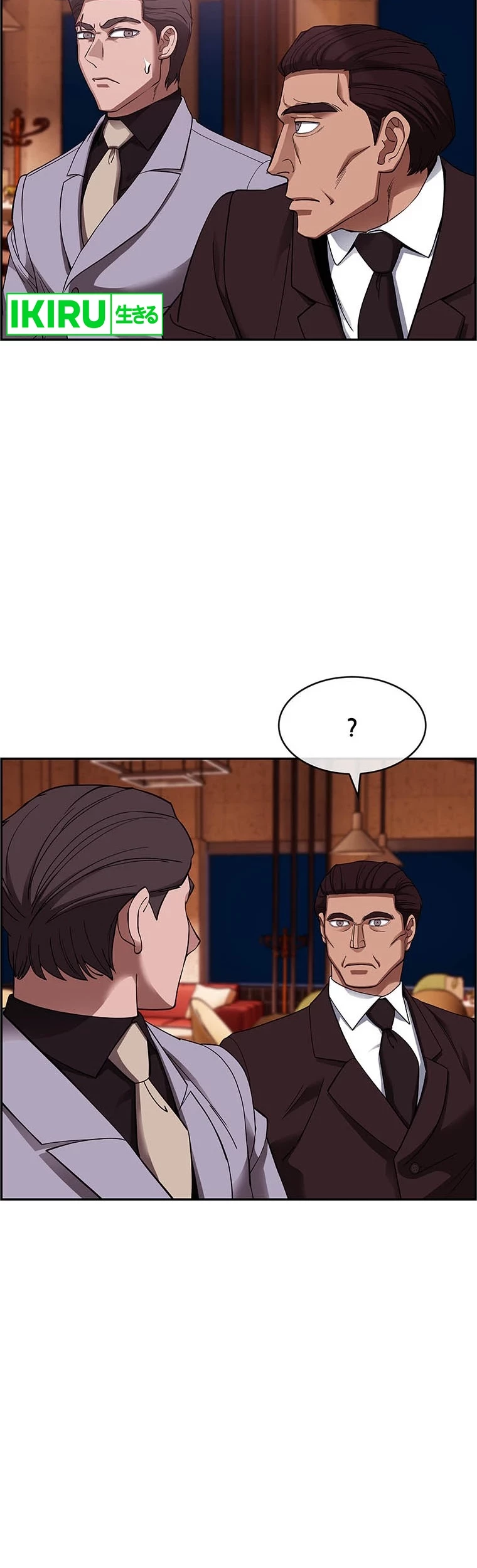 Should I Make You a Nuclear Weapon? chapter 30 halaman 28