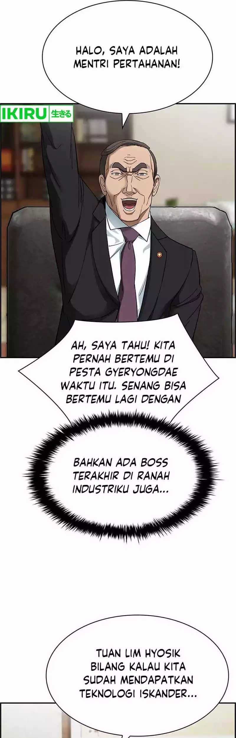 Should I Make You a Nuclear Weapon? chapter 31 halaman 17