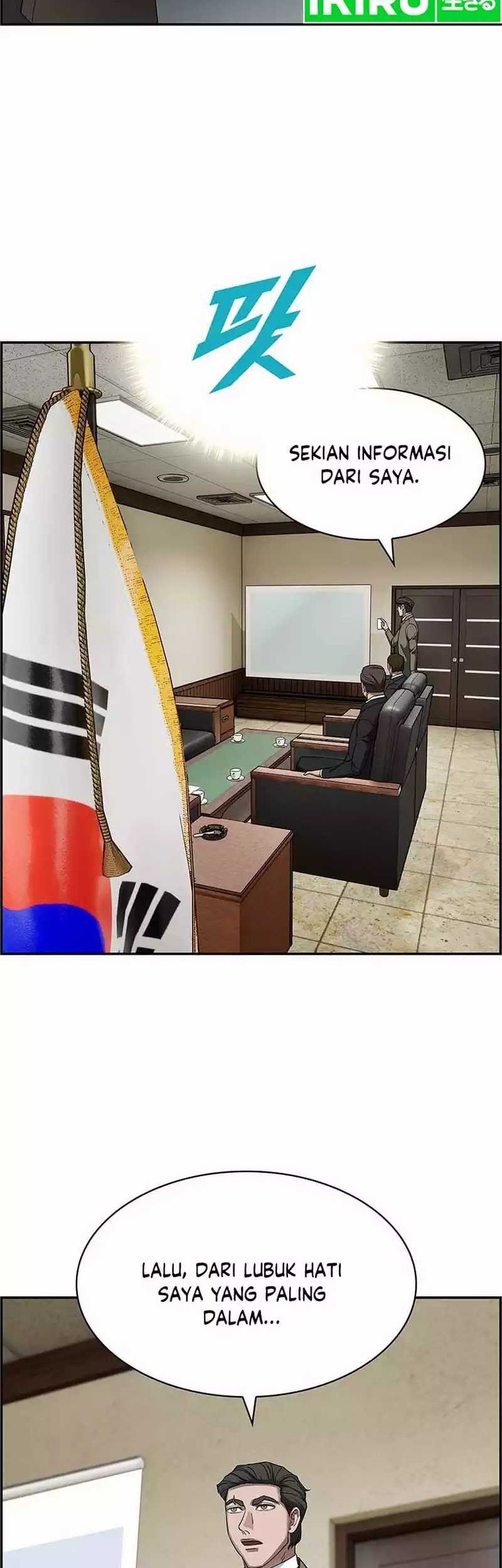 Should I Make You a Nuclear Weapon? chapter 31 halaman 20
