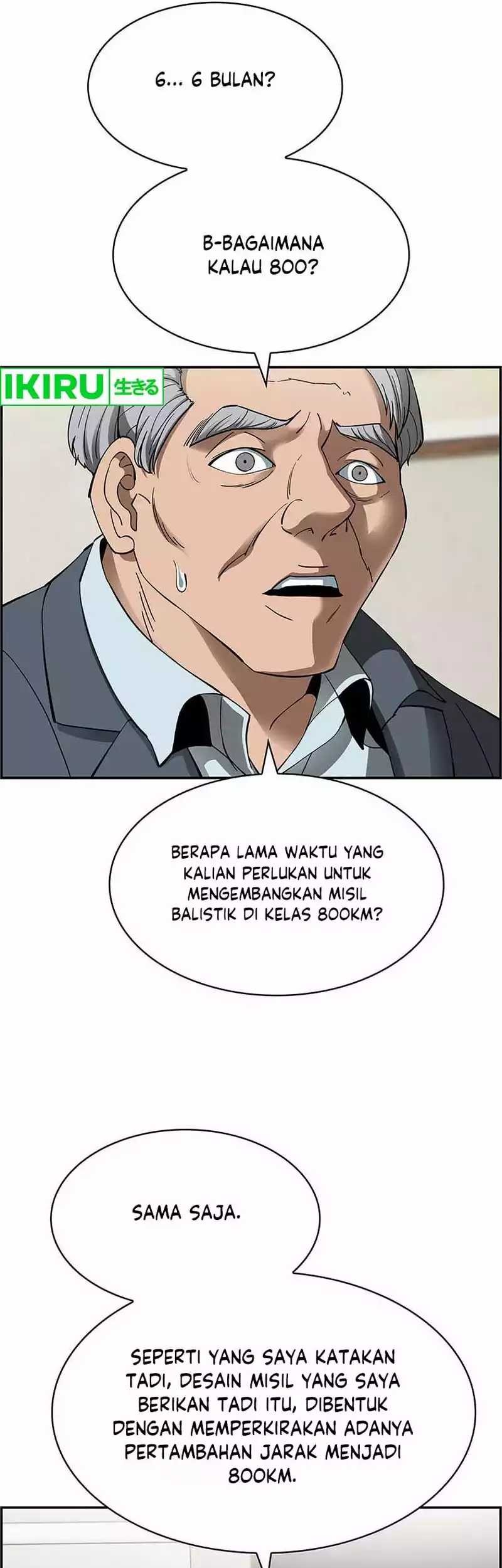 Should I Make You a Nuclear Weapon? chapter 31 halaman 32