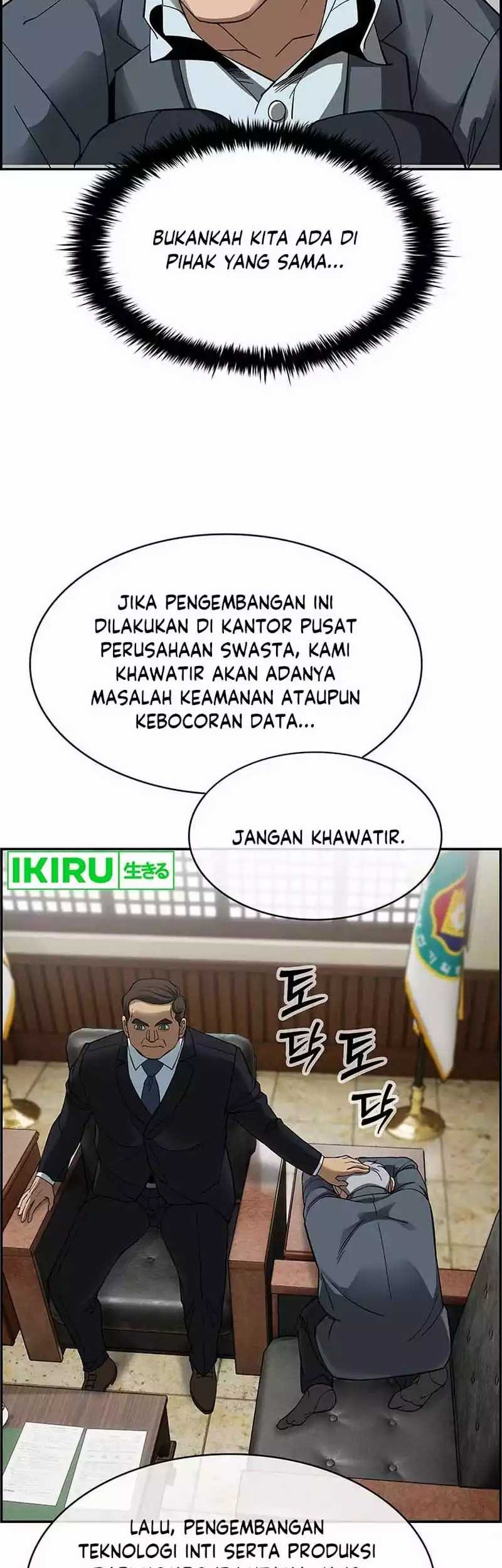 Should I Make You a Nuclear Weapon? chapter 31 halaman 47