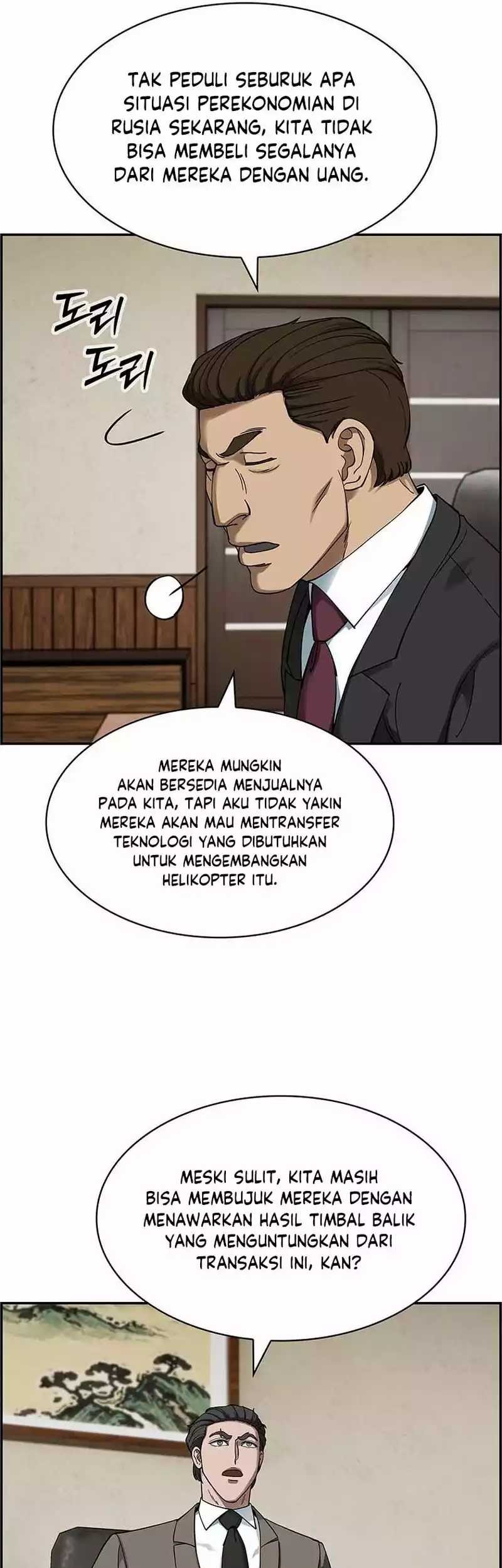 Should I Make You a Nuclear Weapon? Bab 32 halaman 12