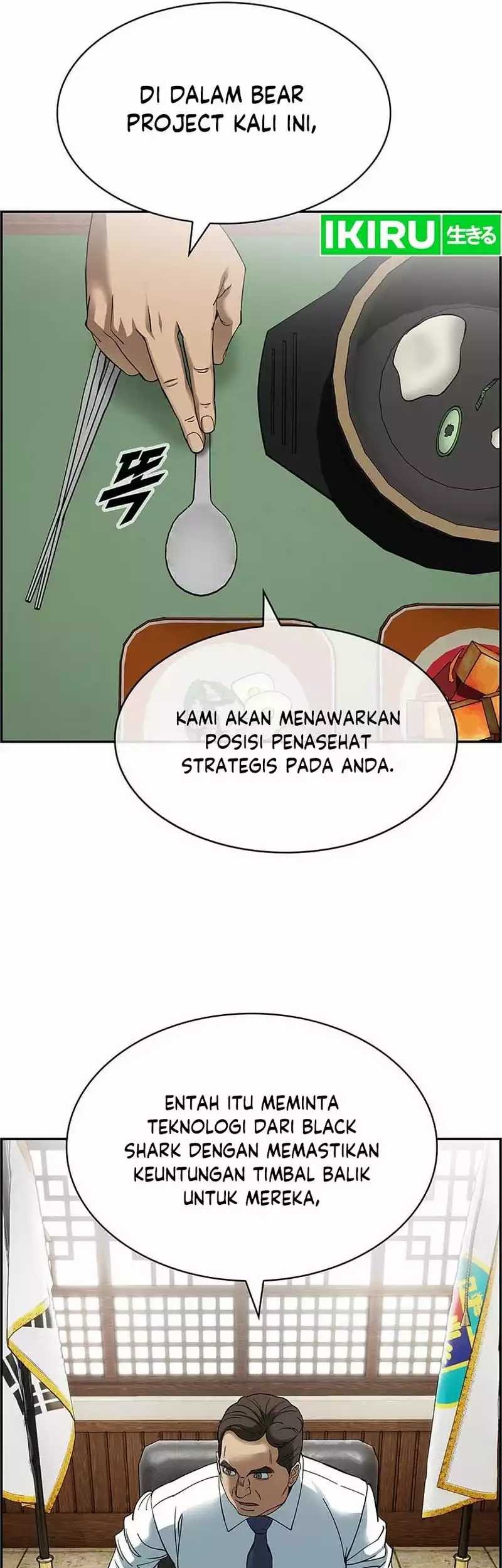 Should I Make You a Nuclear Weapon? Bab 32 halaman 32