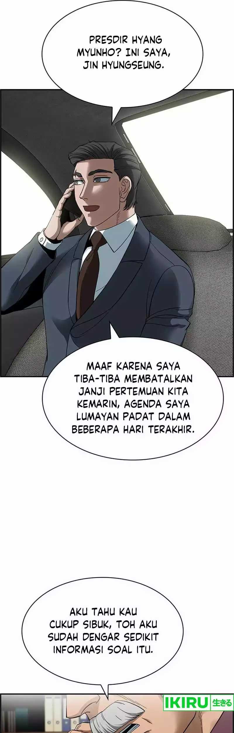 Should I Make You a Nuclear Weapon? chapter 33 halaman 12