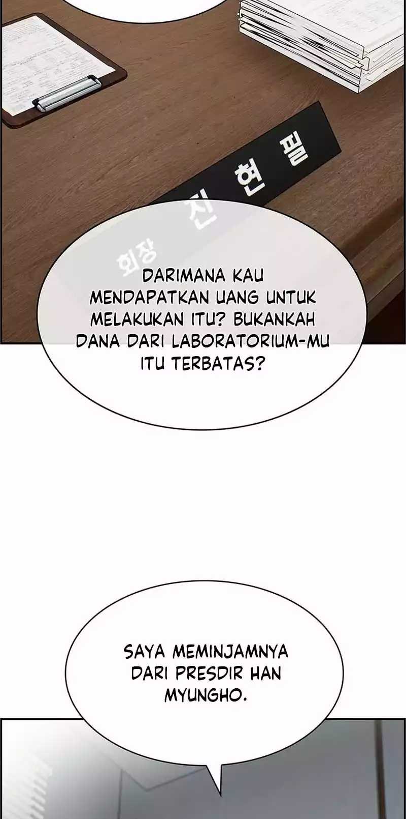 Should I Make You a Nuclear Weapon? chapter 33 halaman 31