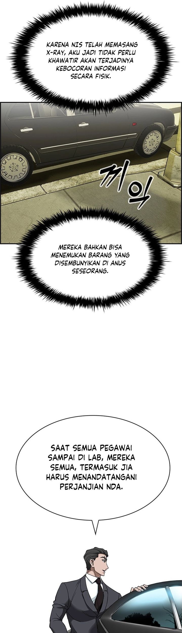 Should I Make You a Nuclear Weapon? Bab 34 halaman 7