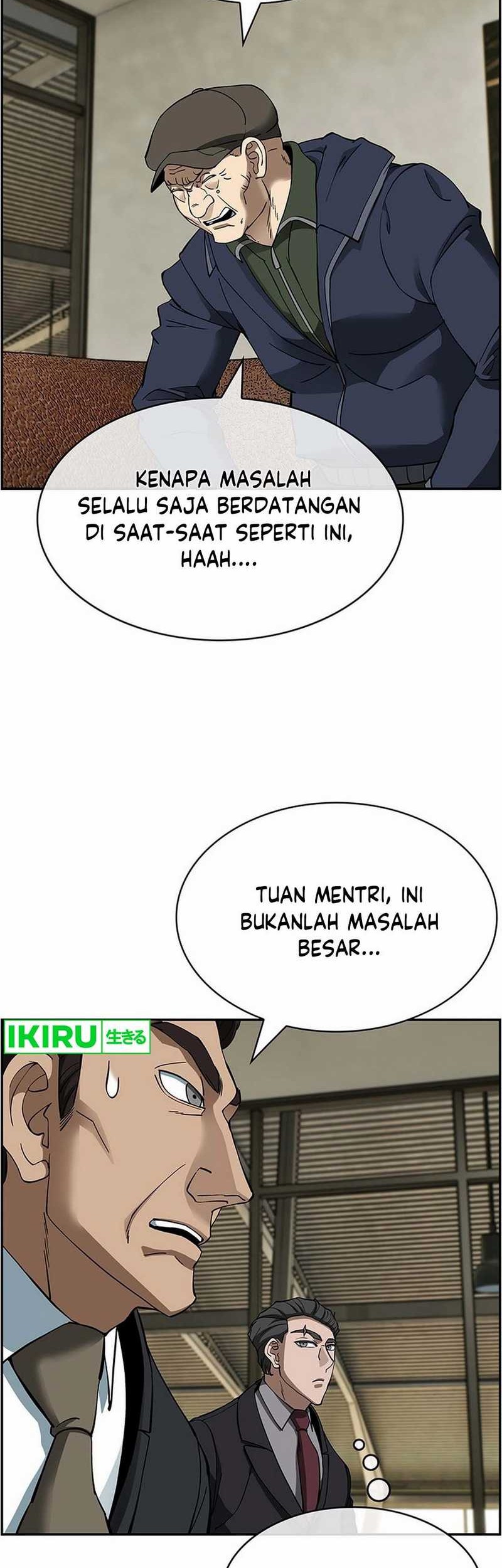 Should I Make You a Nuclear Weapon? chapter 35 halaman 11