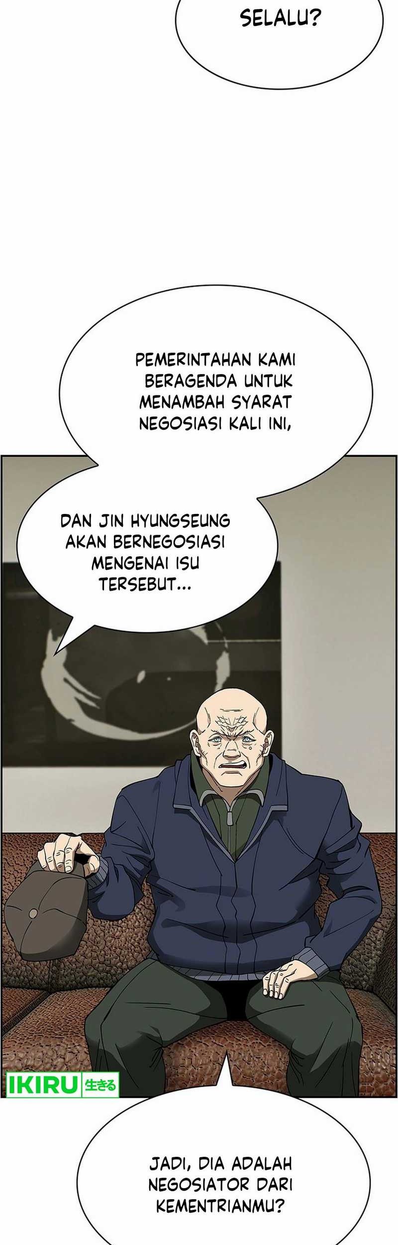 Should I Make You a Nuclear Weapon? chapter 35 halaman 12