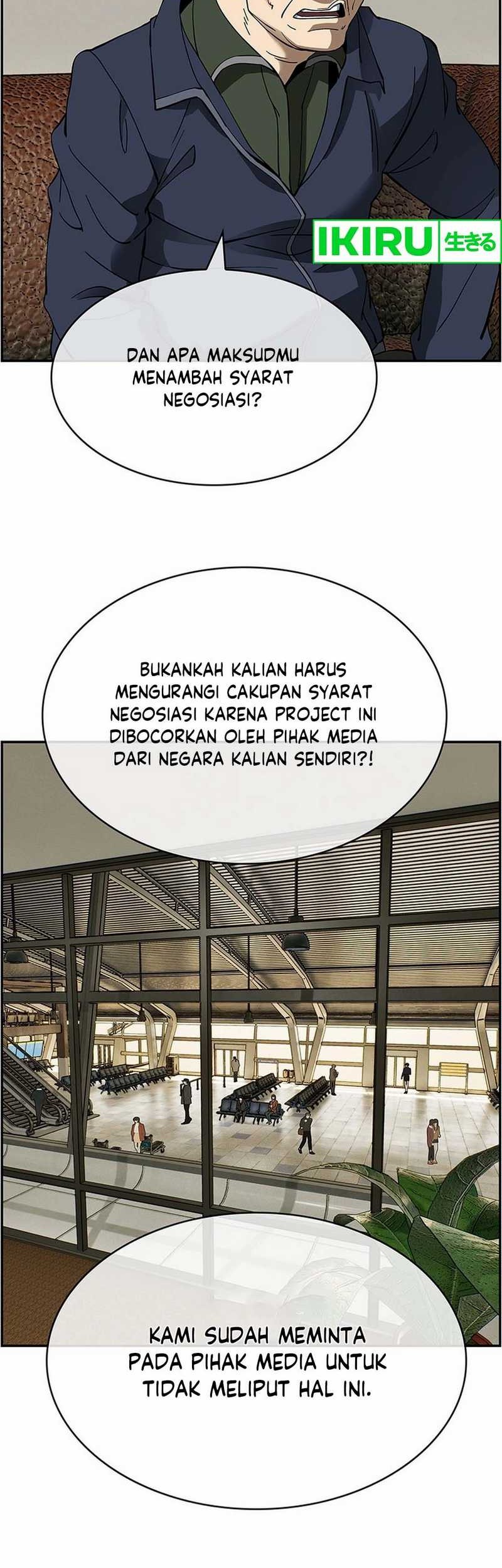 Should I Make You a Nuclear Weapon? chapter 35 halaman 16