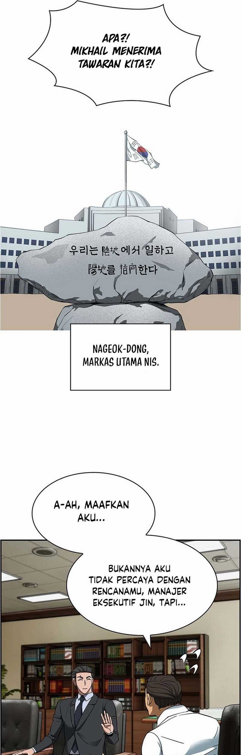 Should I Make You a Nuclear Weapon? chapter 36 halaman 6